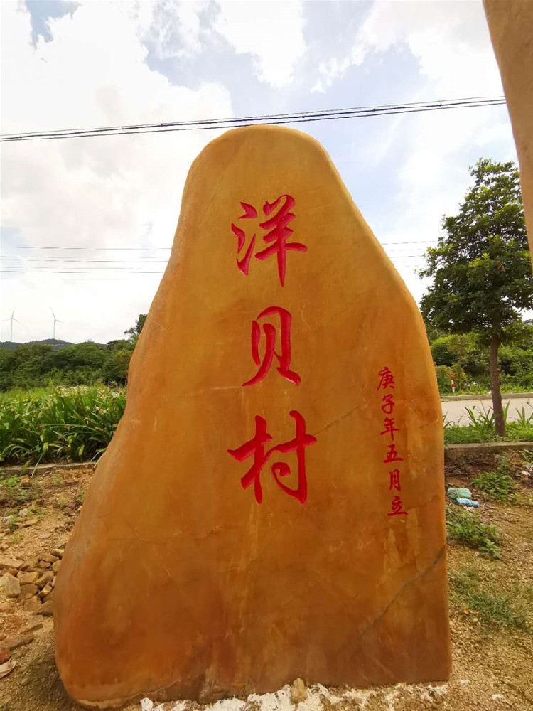客戶(hù)案例