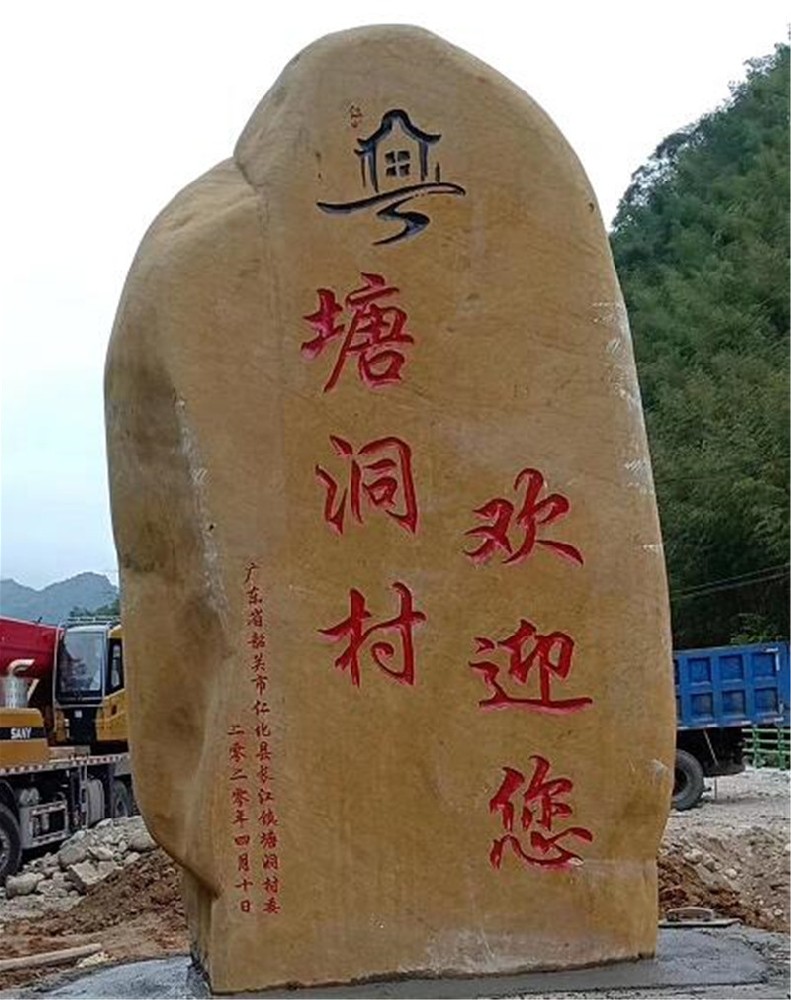 客戶(hù)案例