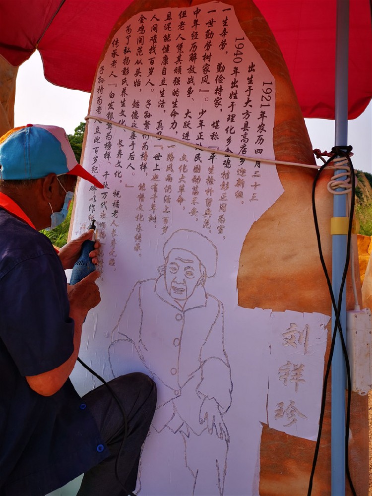 客戶(hù)案例