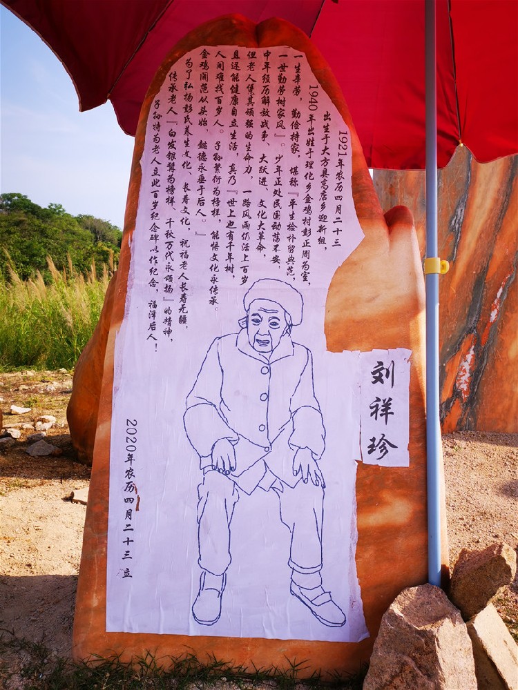 客戶(hù)案例