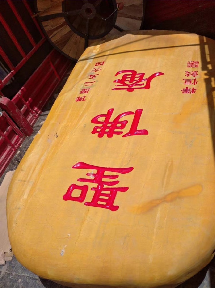 客戶(hù)案例