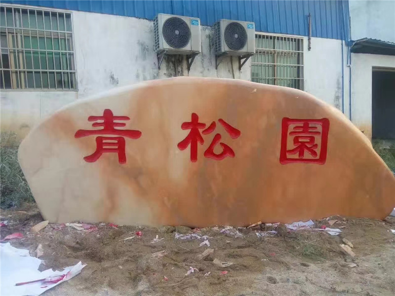 客戶(hù)案例
