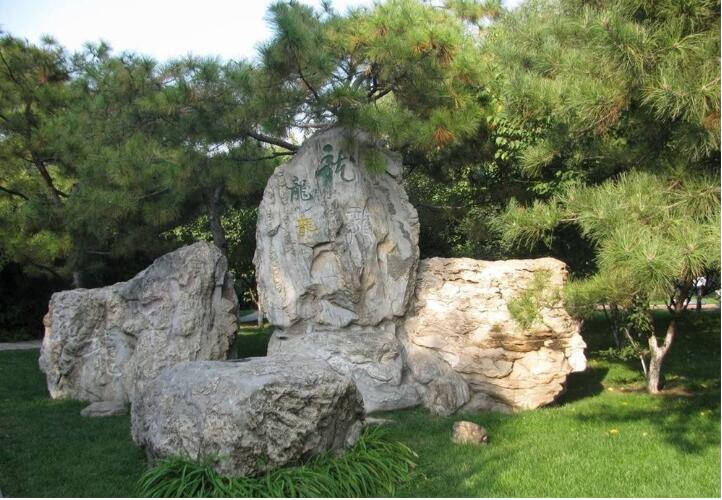 景觀(guān)石